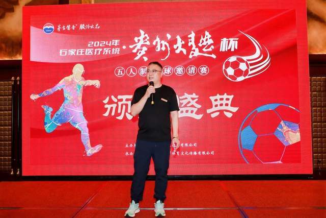 鼓励中国U23男足：突破历史值得肯定，期待未来表现